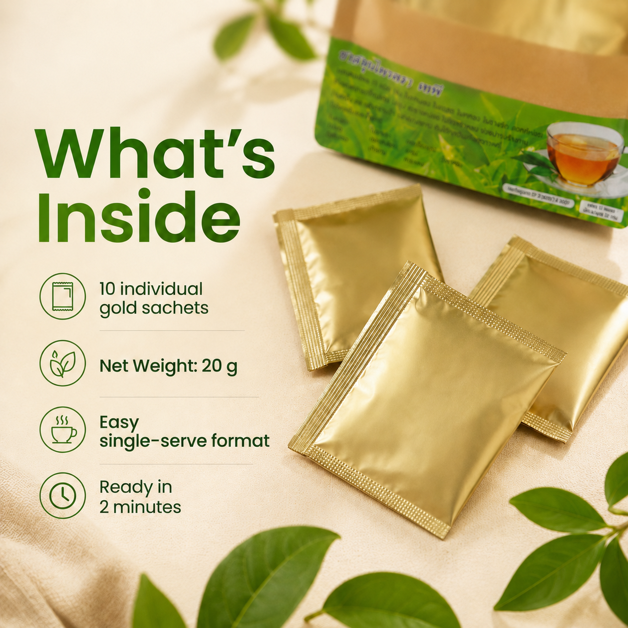 Tepee Tea | Thai Natural Pain Relief Tea